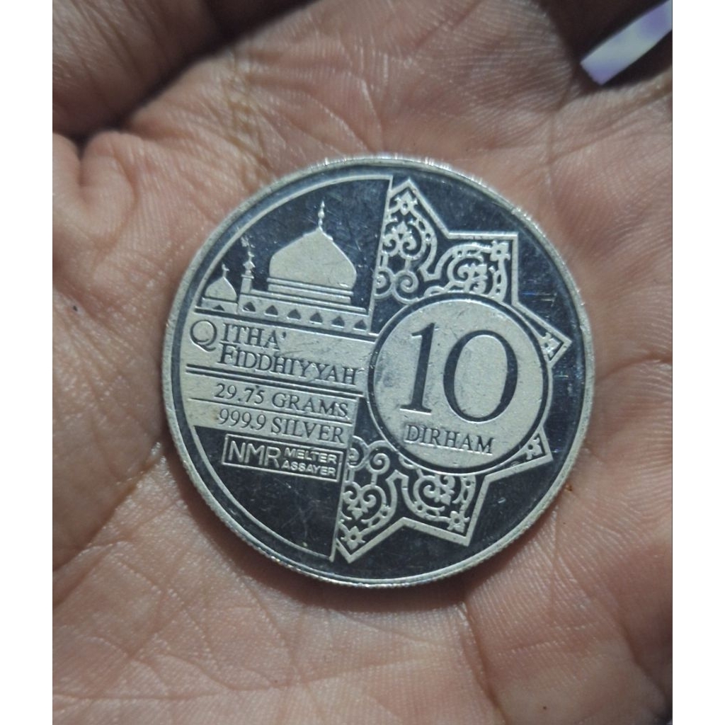 Nadir 10 Dirham