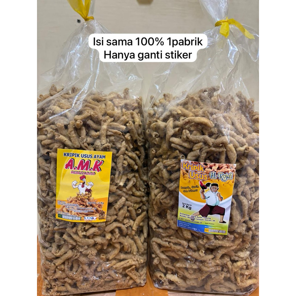 Keripik usus AMK EX H.rojali 1kg (Kripsus)