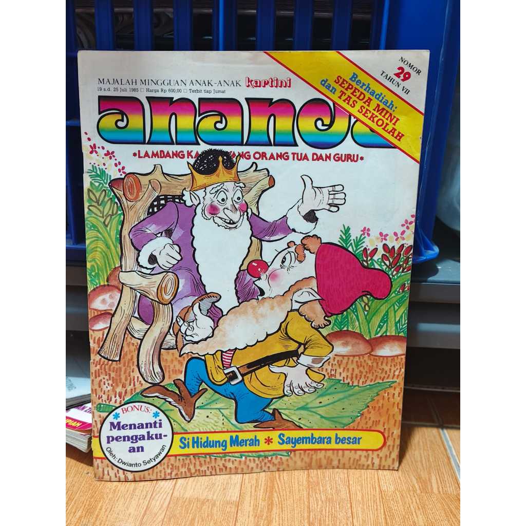 MAJALAH ANANDA TAHUN 1986 1985 NOSTALGIA JADUL