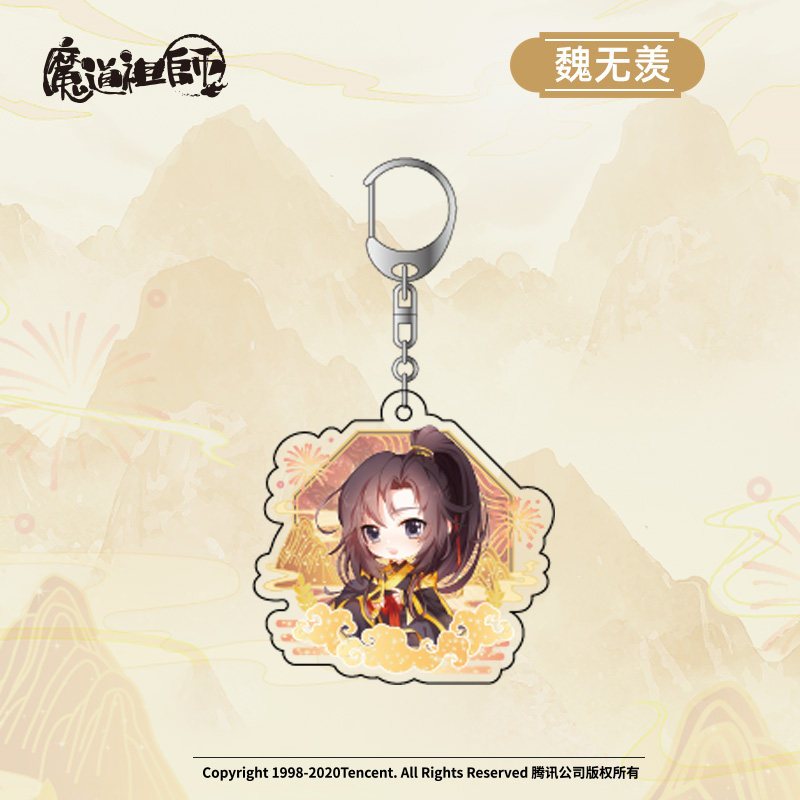 READY STOCK BL DANMEI MDZS [NANMANSHE] Q Pendant