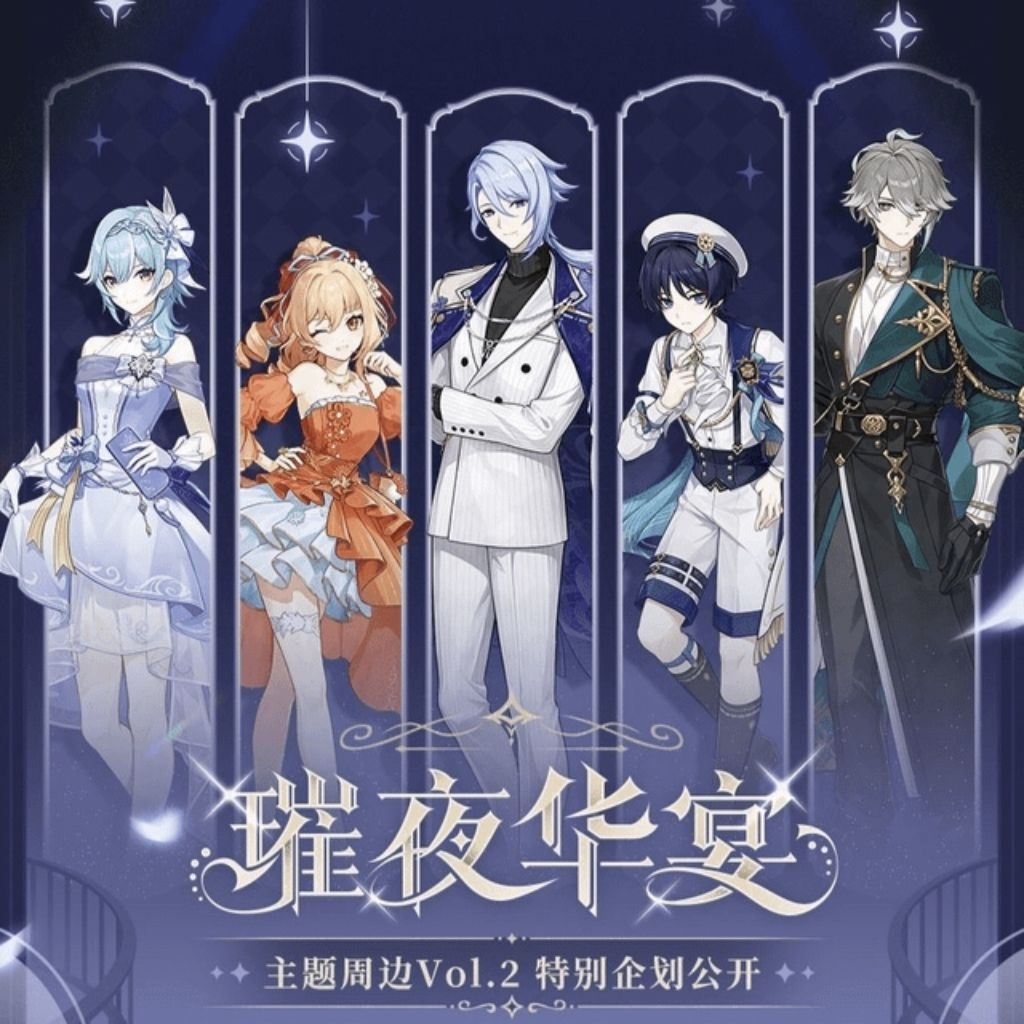 (SOON, BACA DESC) genshin impact resplendent feast vol 2 cyno wanderer alhaitham kamisato ayato badg