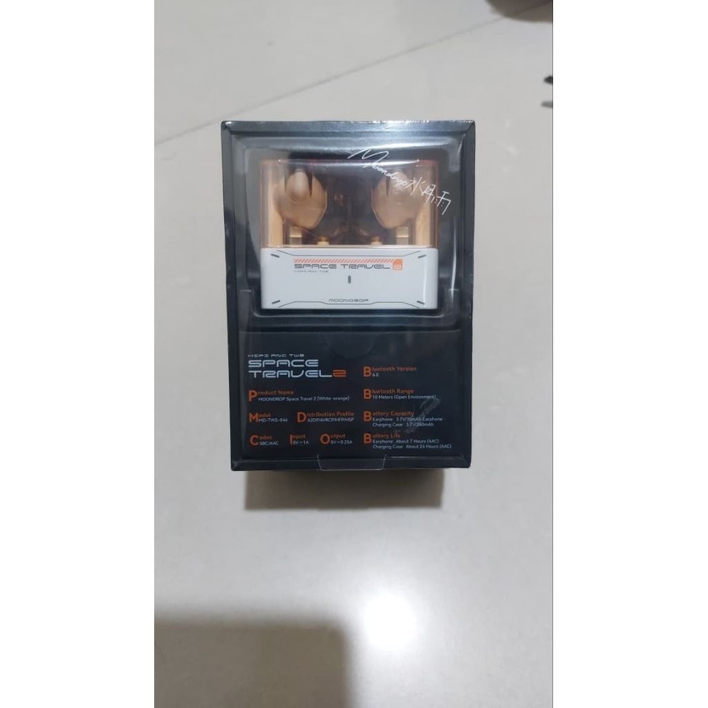 Moondrop Space Travel 2