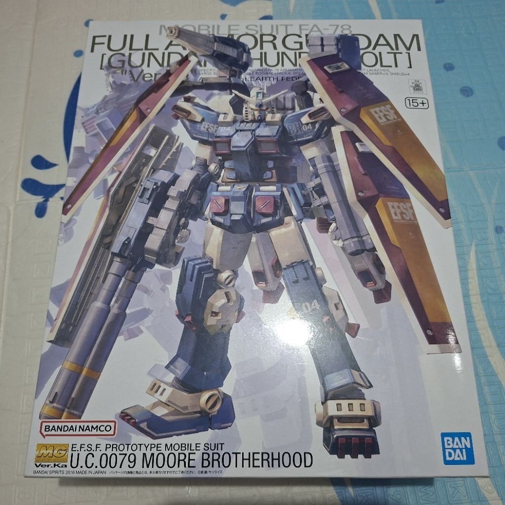 MG Full Armor Gundam Thunderbolt Bandai