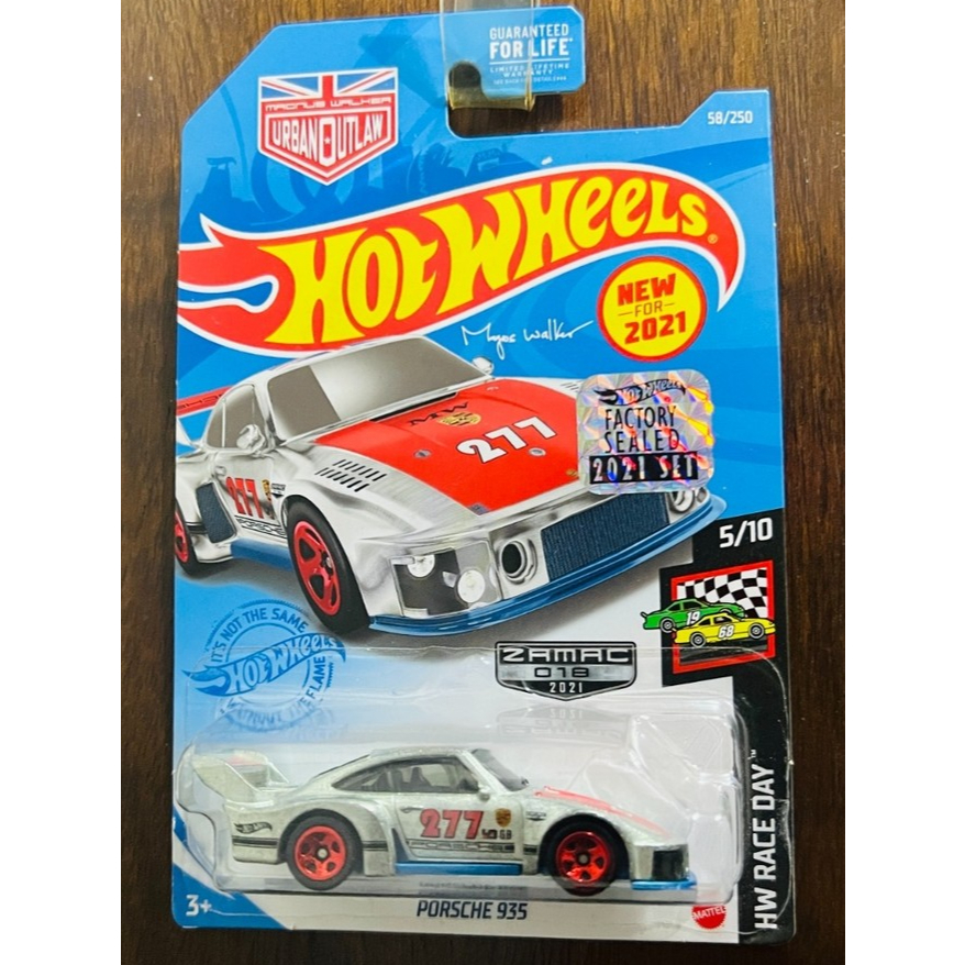 Hot Wheels Porsche 935 Zamac Edition (Factory Sealed)