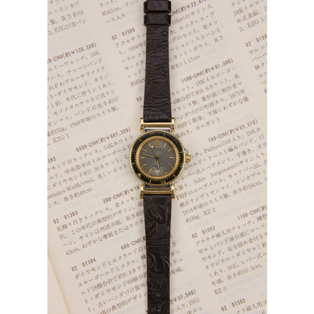 CASIO Marlin - Vintage Luxury Preloved Watch