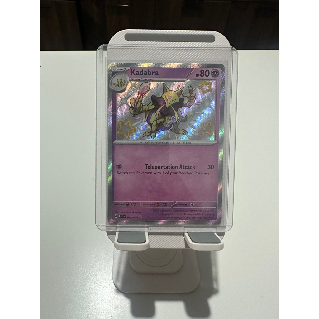 Pokemon Kadabra Paldean Fates