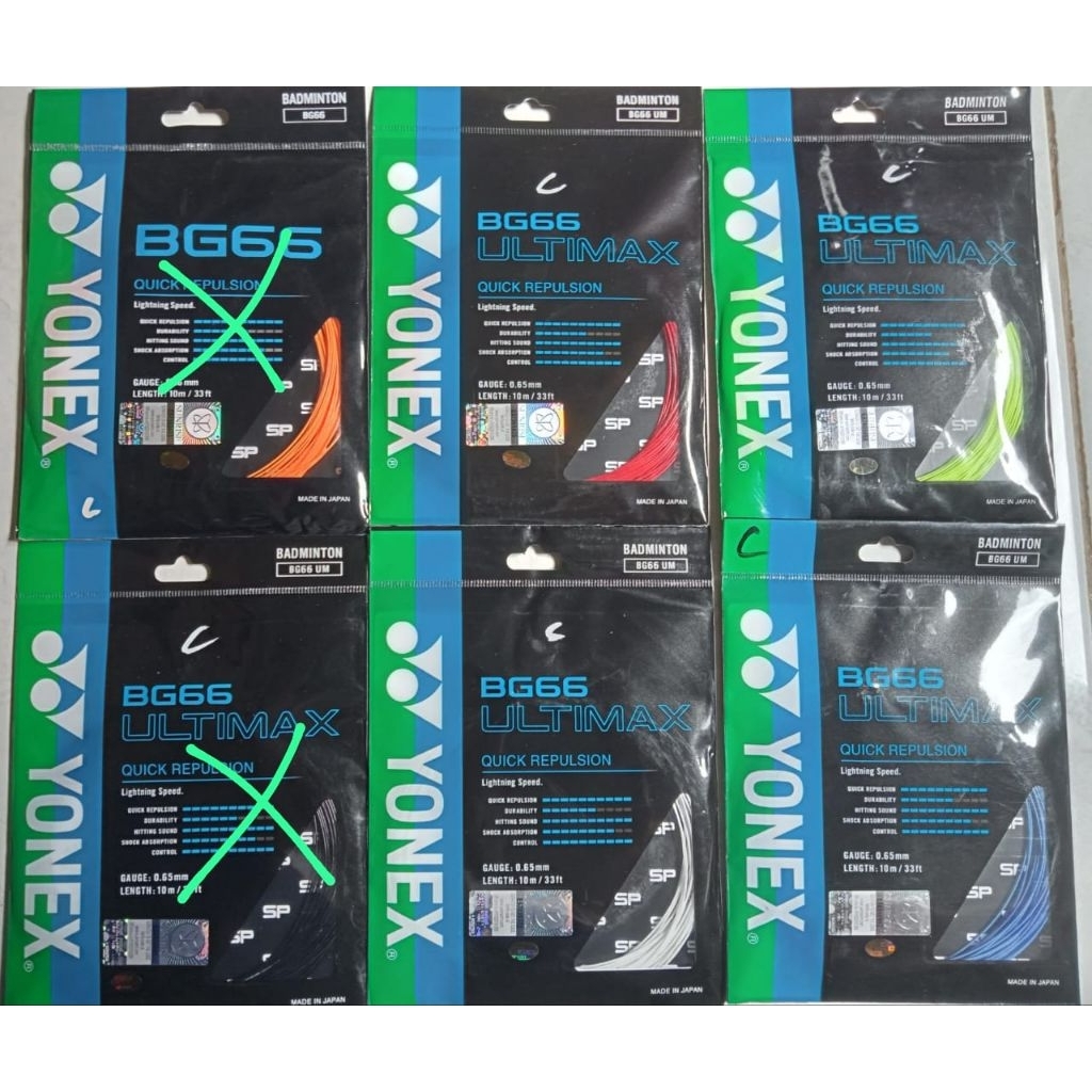 senar raket bg 66 ultimax