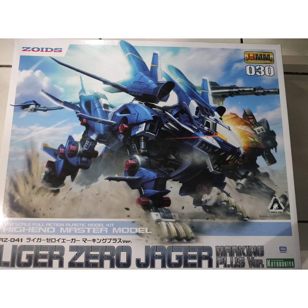 KOTOBUKIYA HMM Liger Zero Jager Marking Plus Ver.
