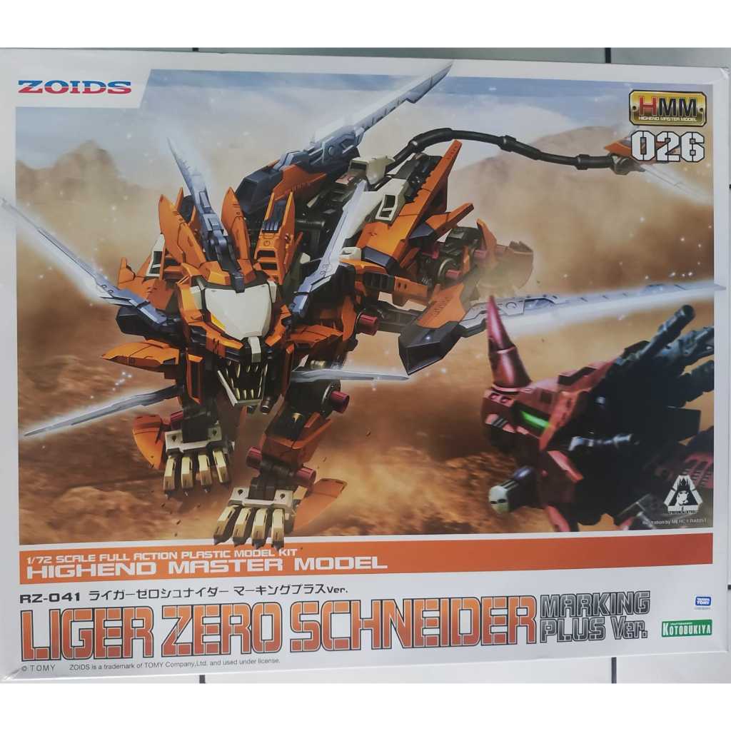 KOTOBUKIYA HMM Liger Zero Schneider Marking Plus Ver.