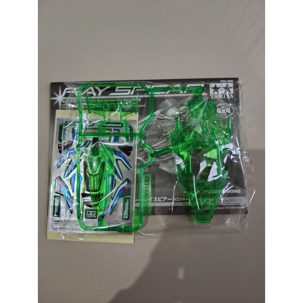 tamiya body Ray spear