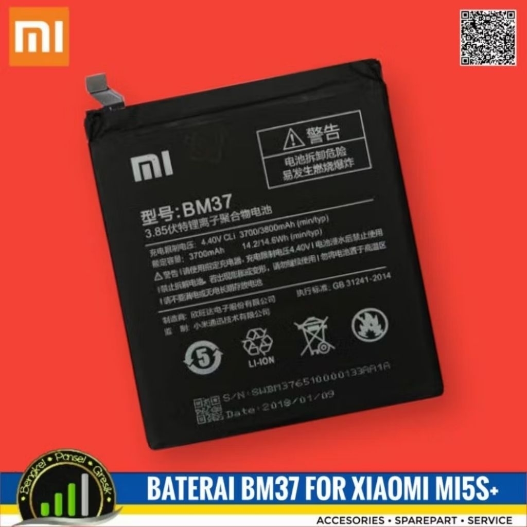 Baterai BM37 for Xiaomi Mi5s+ Mi5s Plus