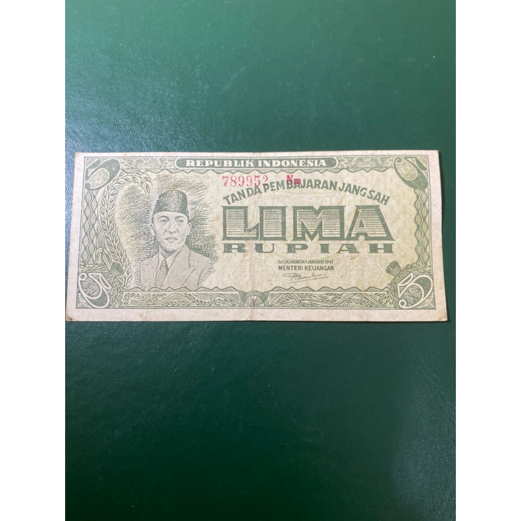 Uang Kuno 5 Rupiah Soekarno 1947