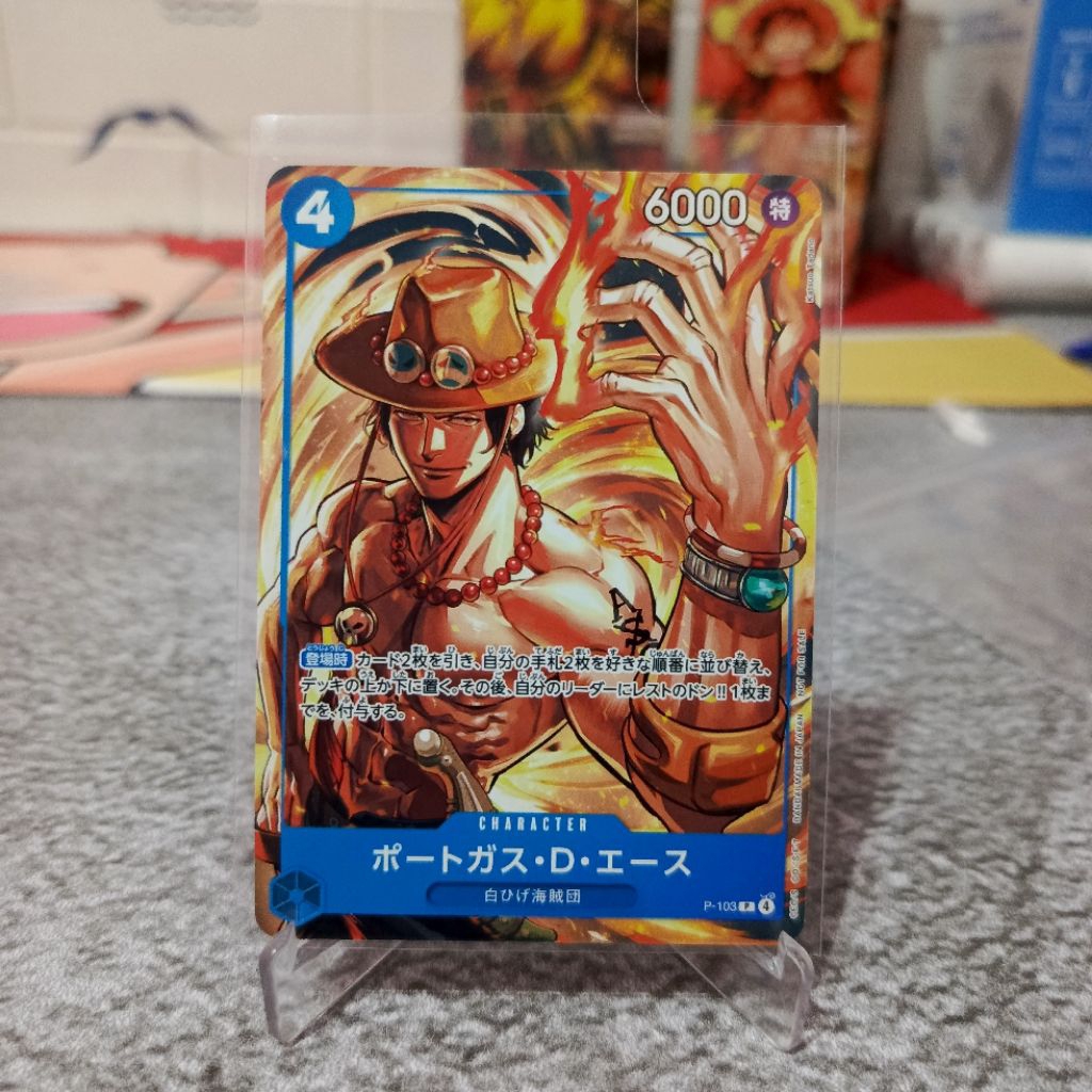 Ace Promo McD One Piece Tcg
