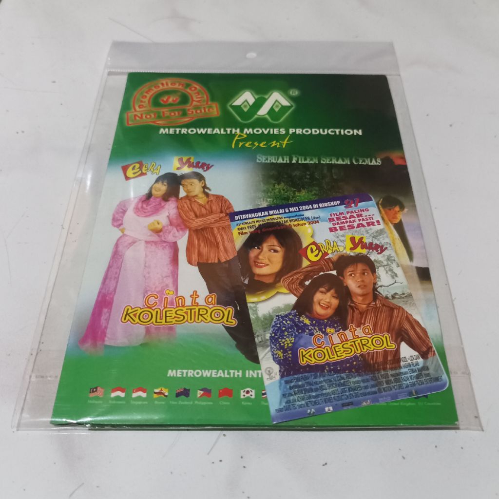 Original Rare VCD Film Malaysia Mami Jarum