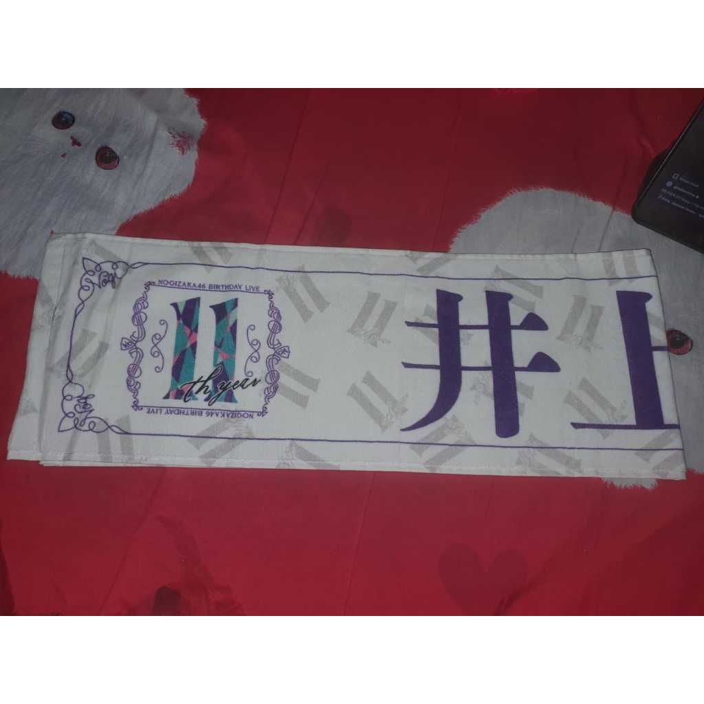 Nogizaka46 Inoue Nagi 13th Birthday Live Towel