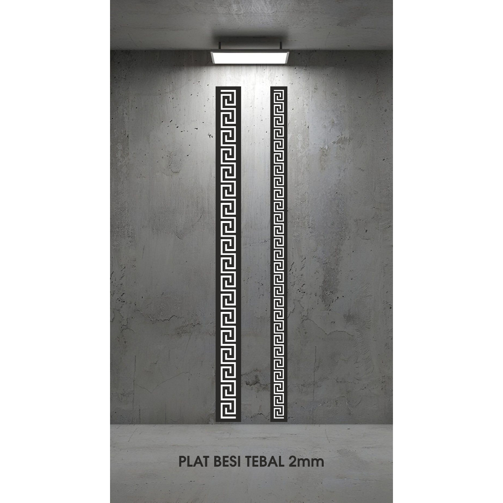 Krawangan Plat Motif S, Pagar Plat Krawangan, Krawangan Ornamen, Laser Plat Pagar, Cutting CNC, Orna