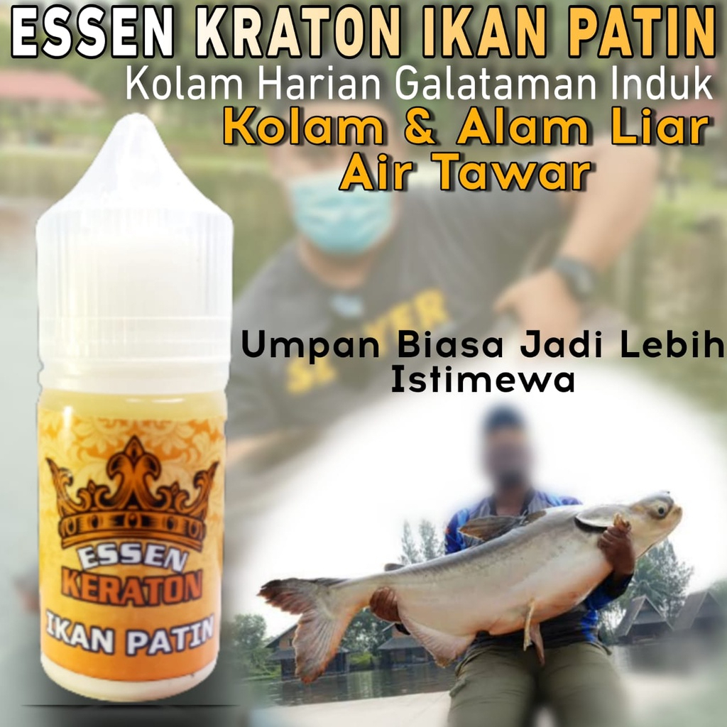 Essen Ikan Patin, Essen Super Premium Khusus Ikan Patin Kolam Lomba Galatama Indukan Babon Paling Ji