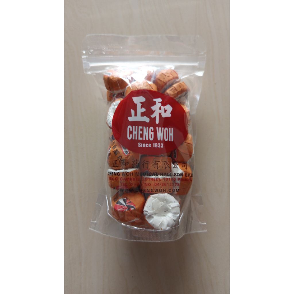 cheng woh orange citrus