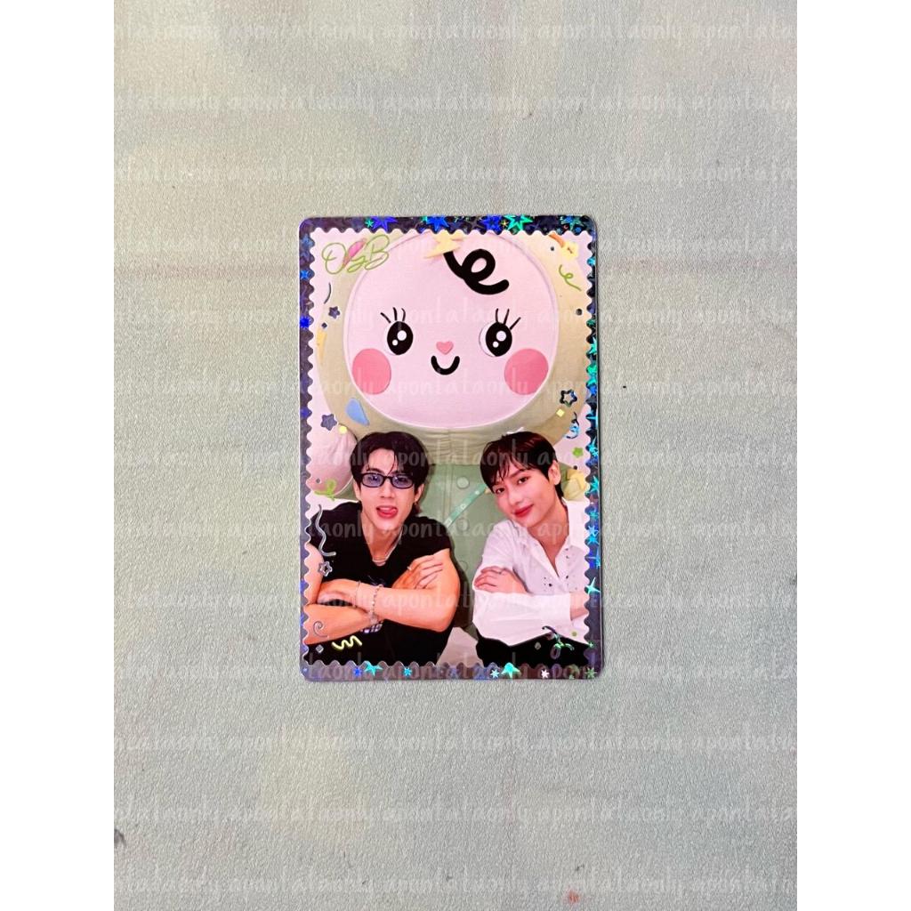 OFFGUN SECRET HFB