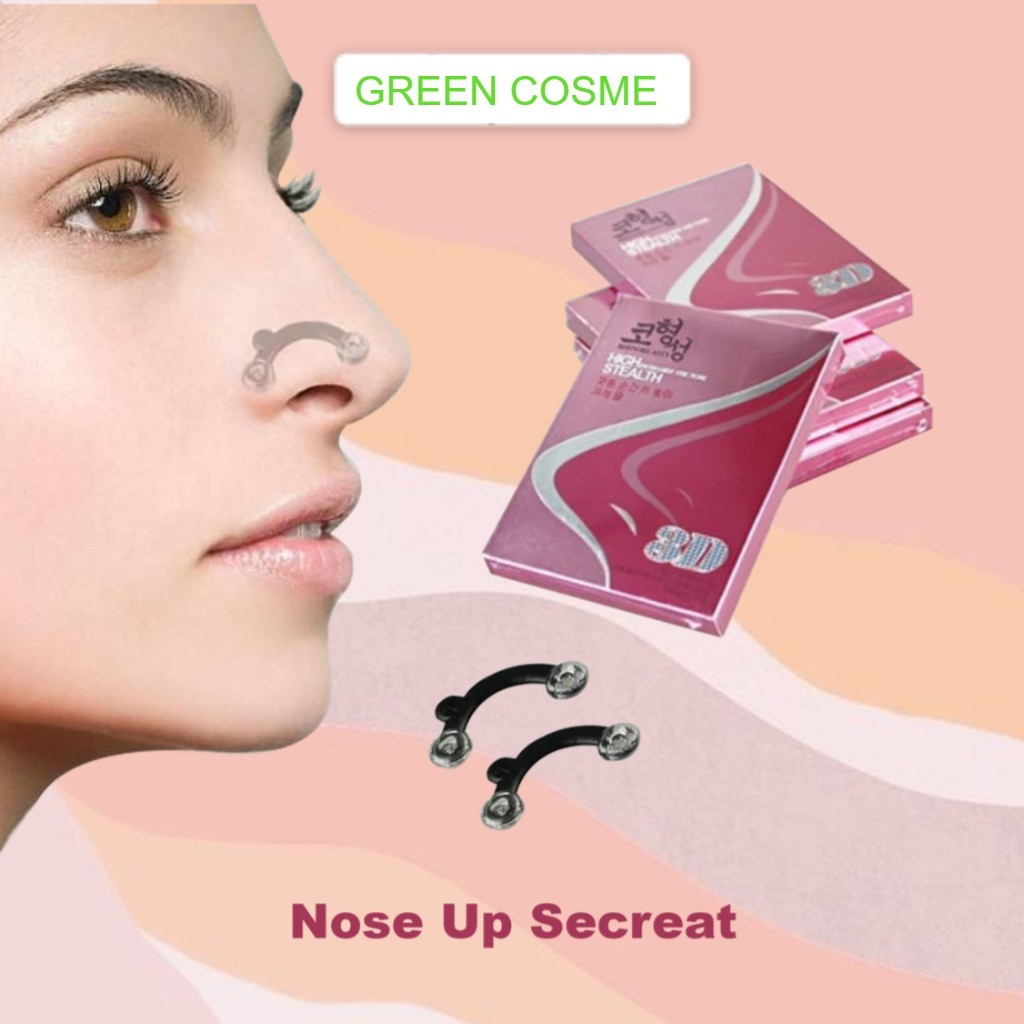 NOSE SECRET ( MANCUNG TANPA OPERASI ) PEMANCUNG HIDUNG INSTAN / Pemancung Hidung KOREA - Nose Secret