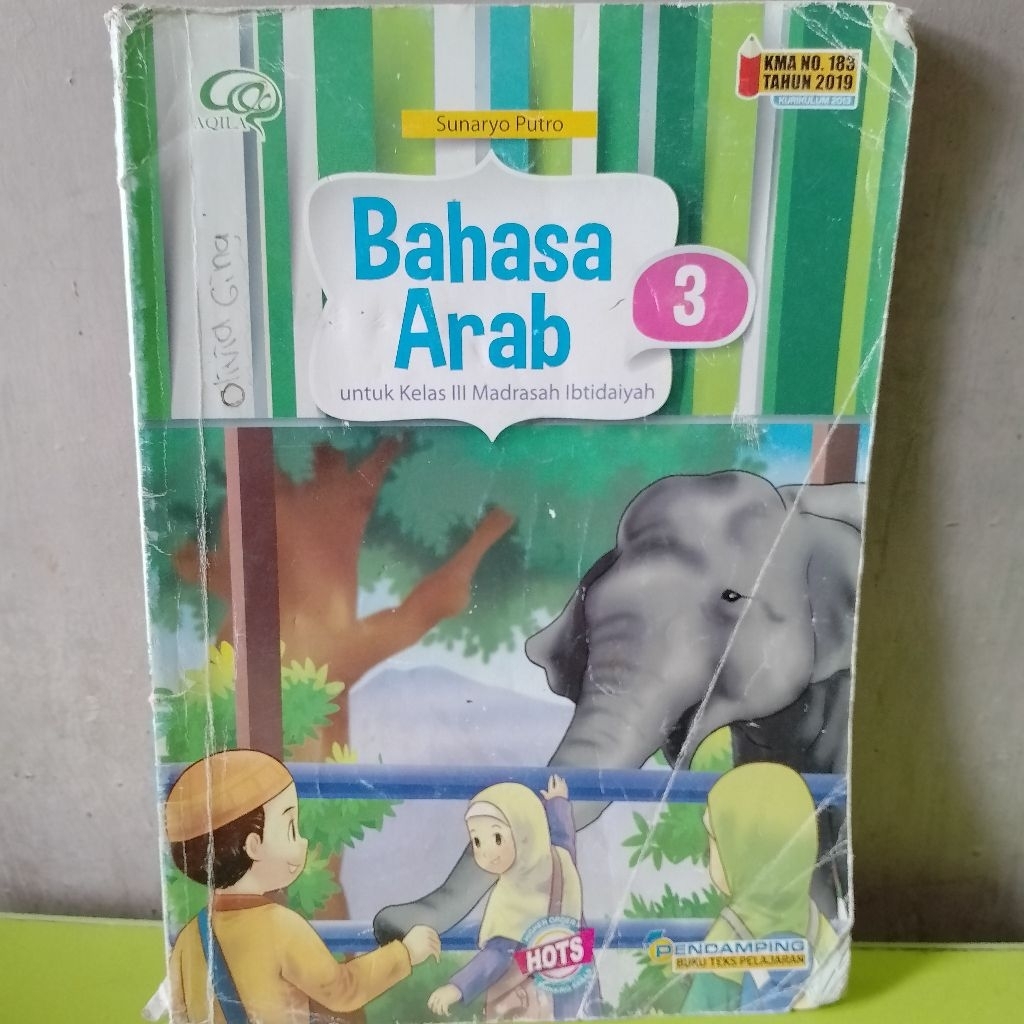 BAHASA ARAB UNTUK MI KELAS 3 PENERBIT AQILA TIGA SERANGKAI