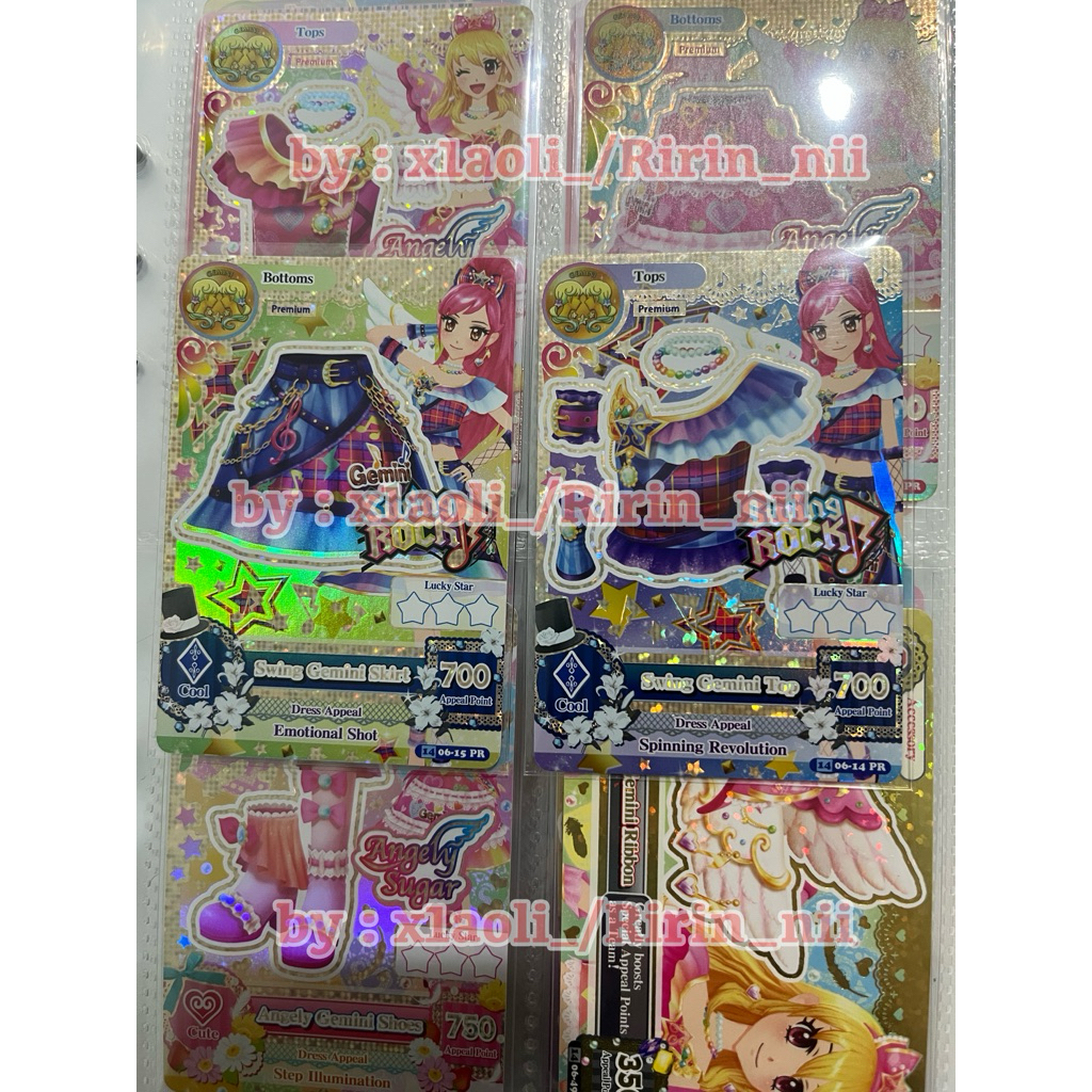 Aikatsu Premium Card (Seira Swing Gemini)
