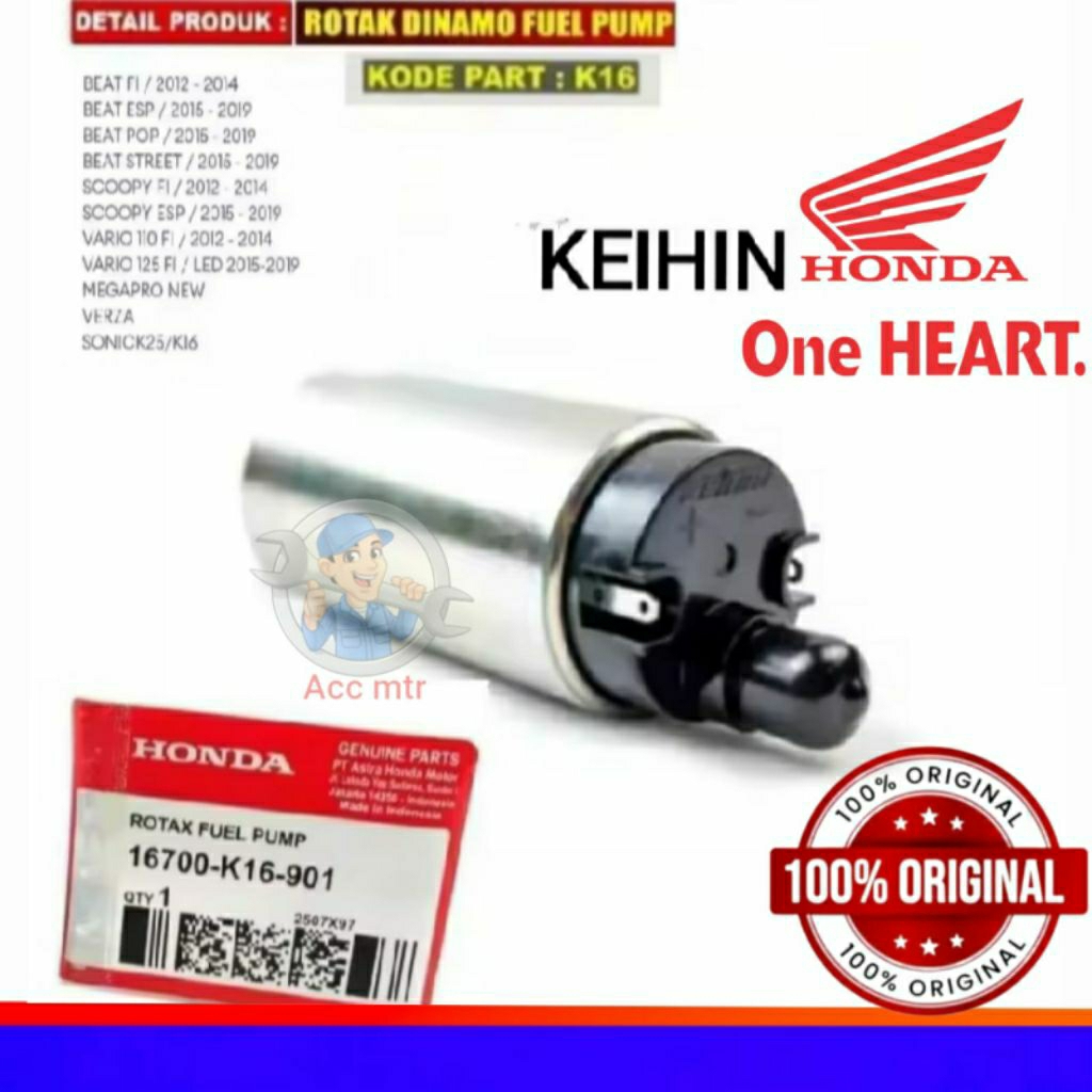 Rotak dinamo fuel pump Vario125 fi Vario fi Vario125 led Vario110 fi