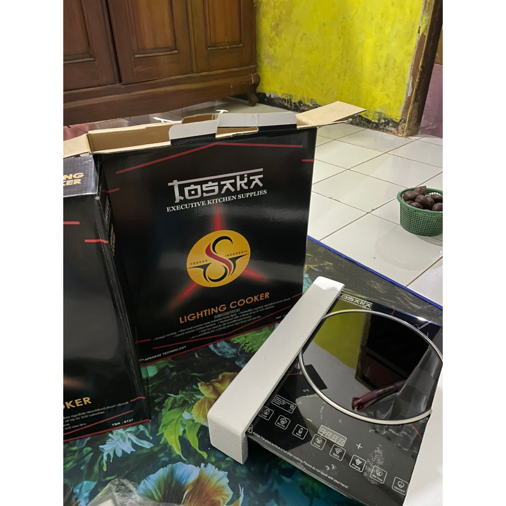 KOMPOR LISTRIK LIGHTING COOKER BARU