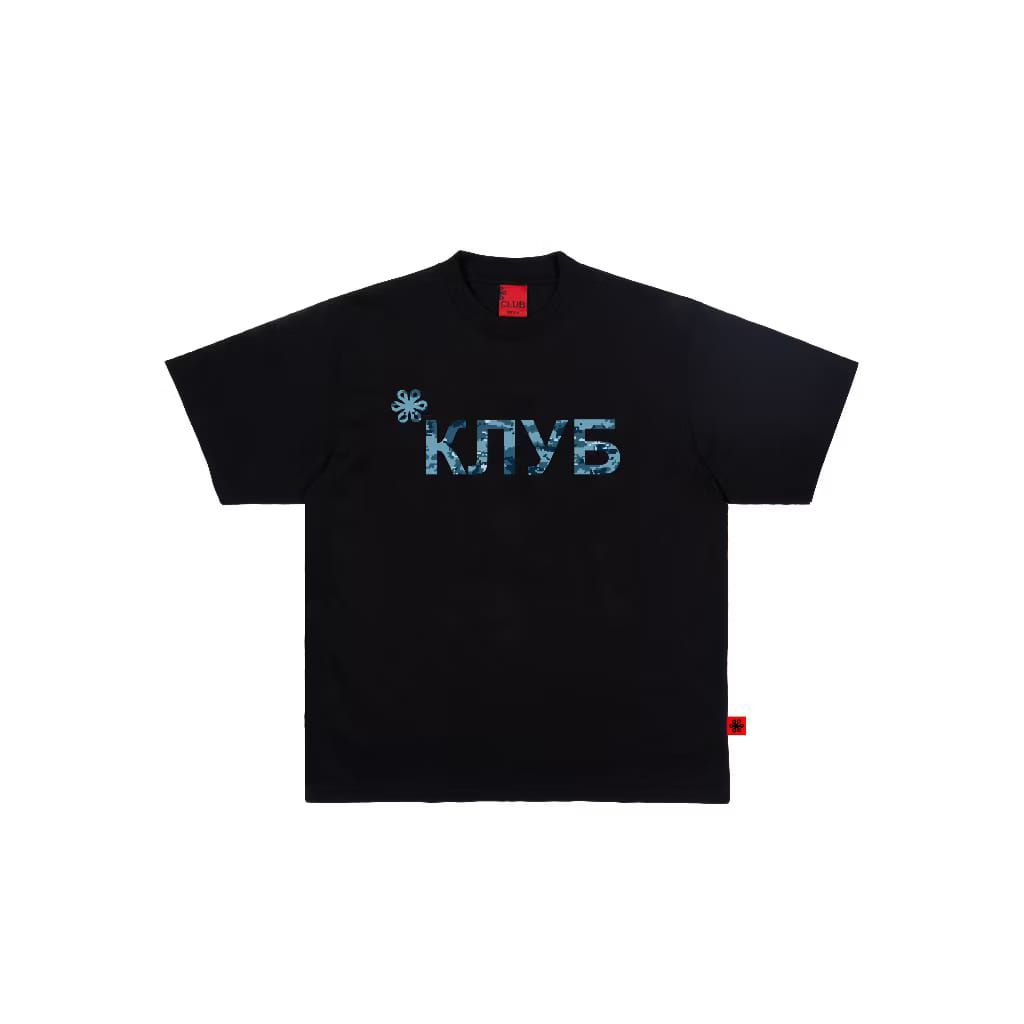 lads & Club - Moscow Camo Black T-shirt
