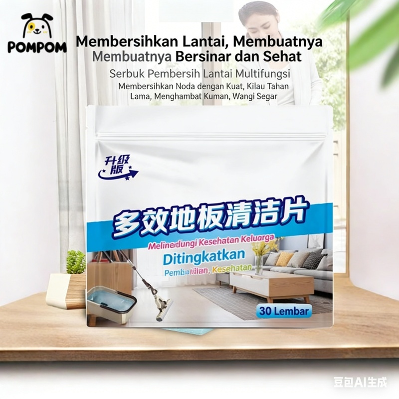SABUN KERTAS PEL LANTAI/Sabun Kertas Pembersih Lantai 30 Lembar / Sabun Kertas Lantai