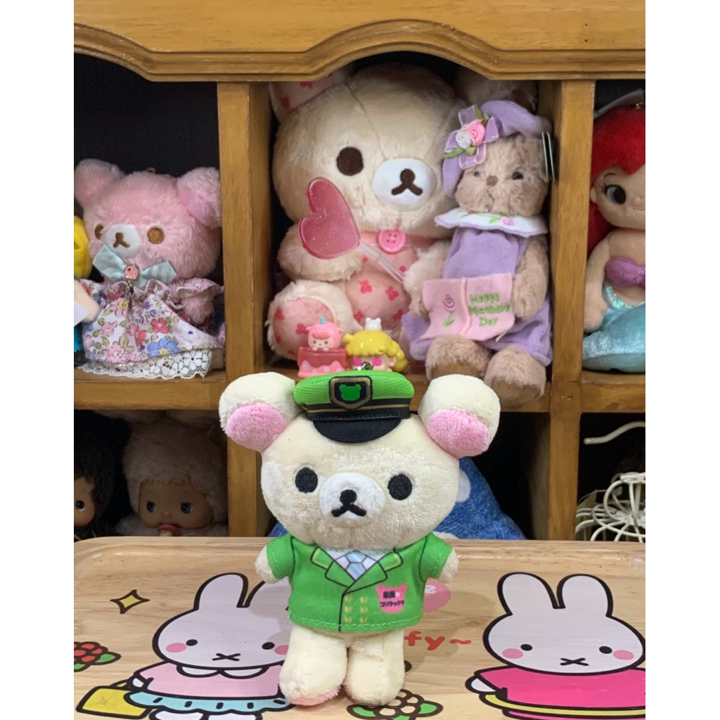 Boneka Ganci Korilakkuma X Yamanote Line Sanx