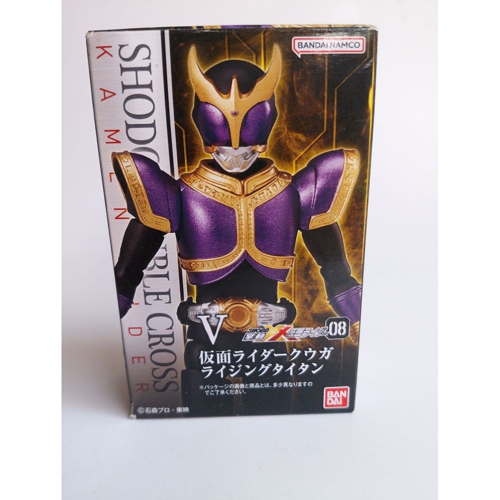 Shodo-XX Vol 8 - Kamen Rider Kuuga Rising Titan (BACA DESKRIPSI)