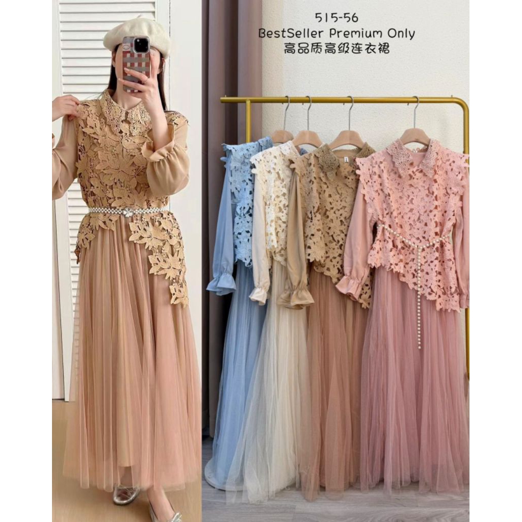 Gamis tutu brukat/ Gamis vest brukat/ Dress import premium vest tutu salsa