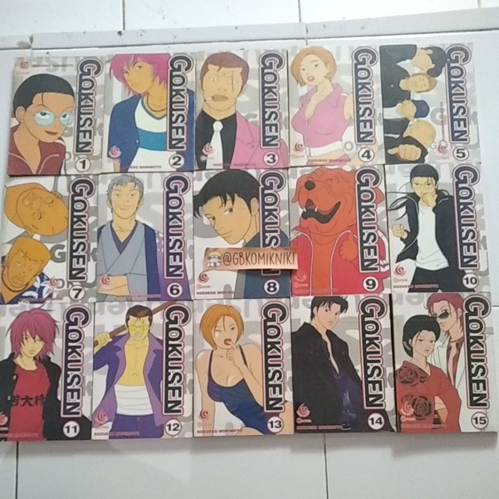 Komik Gokusen 1-15
