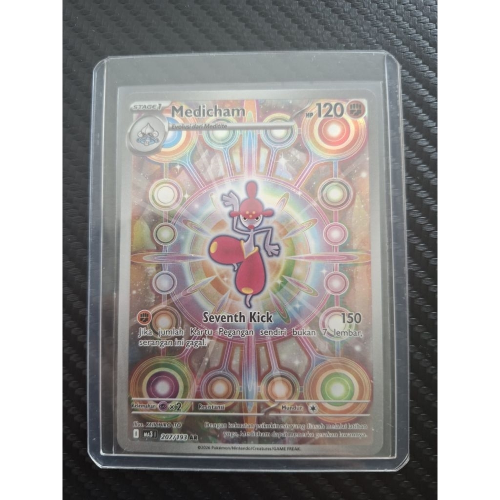 Medicham MA3 207/193 AR