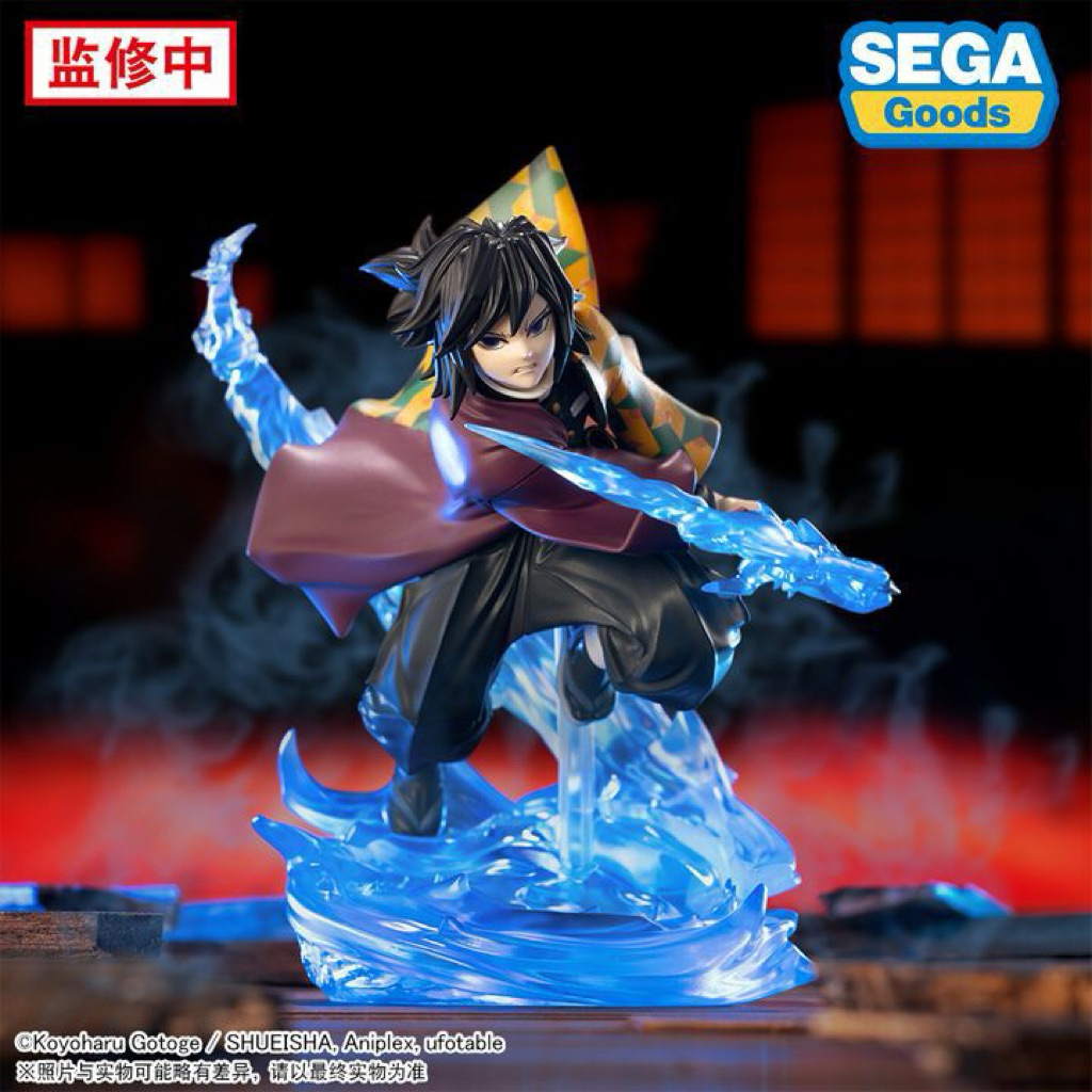 figure anime demon slayer xrosslink giyu tomioka original MISB