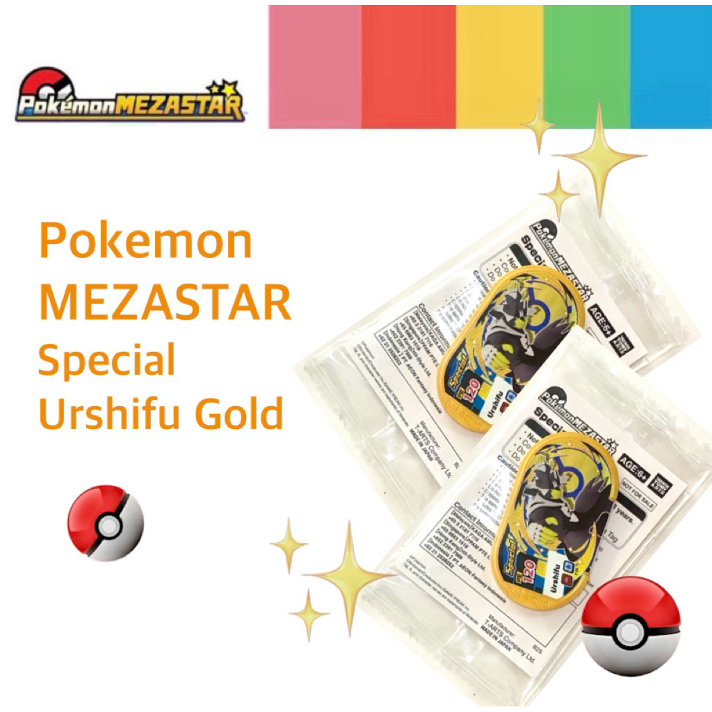 Pokemon Mezastar Special Meza Tag Urshifu Gold [Limited Edition]