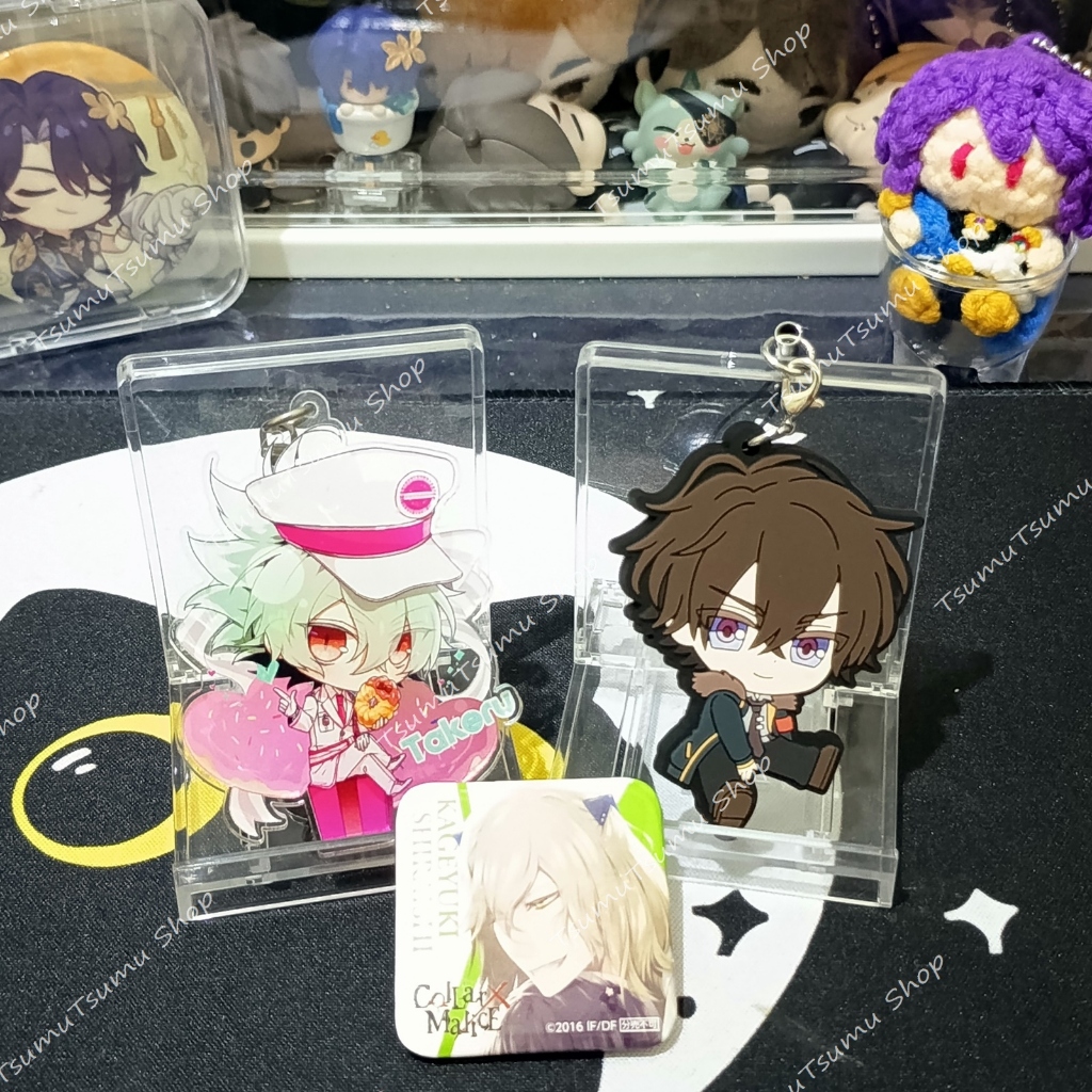 Collar Malice Merchandise / Goods