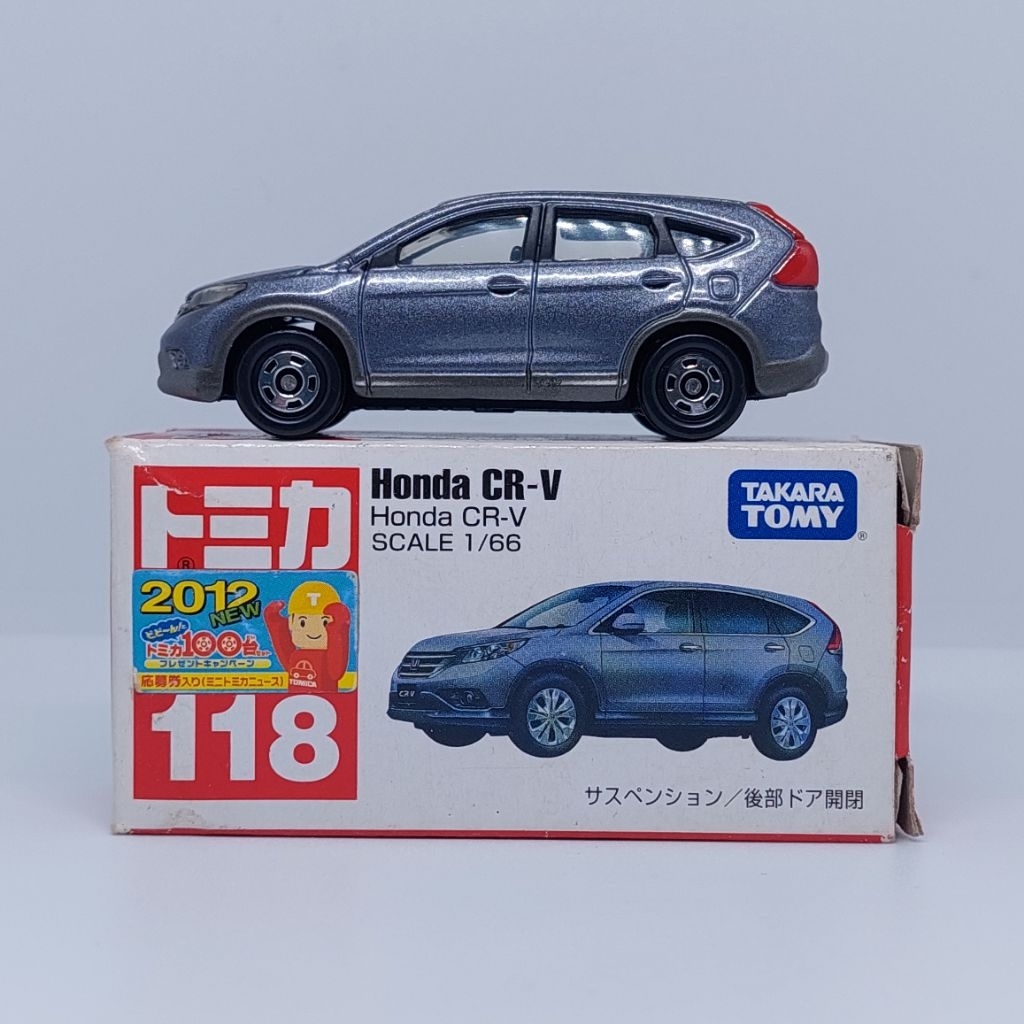Tomica No. 118 Honda CR-V Grey