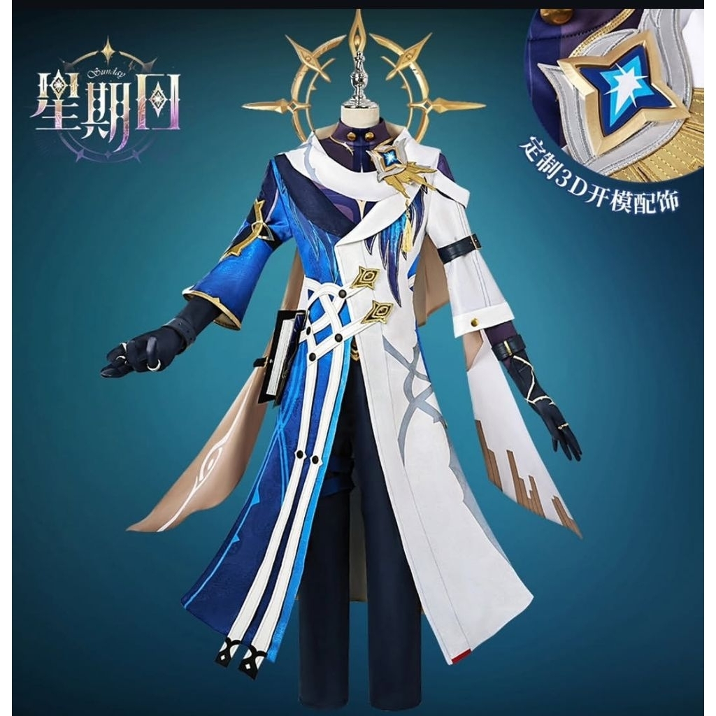 Honkai Star Rail Costume Cosplay