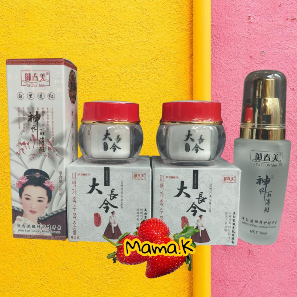 YU CHUN MEI WHITE EXTRA GINSENG SABUN CREAM SIANG MALAM