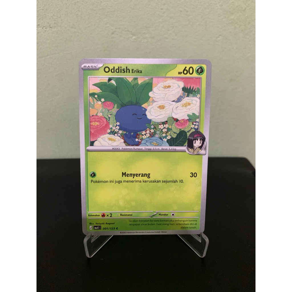 [LEDAKAN PENIADA] TCG ODDISH 001/123 C ORI