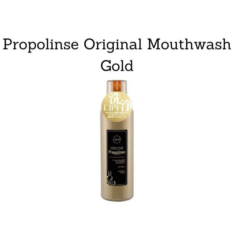 Pieras Propolinse Kumur 600ml - Alkohol Free - singapore