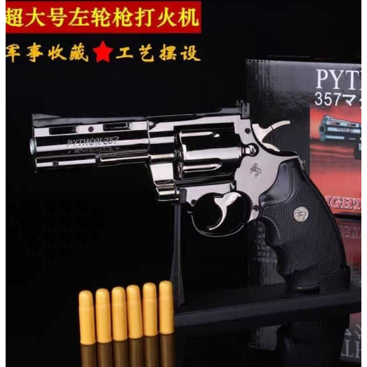 Korek Api Gas Model Pistol Besar Python 6 Peluru Plus Stand Tatakan / Korek Api Pistol mainan Peluru