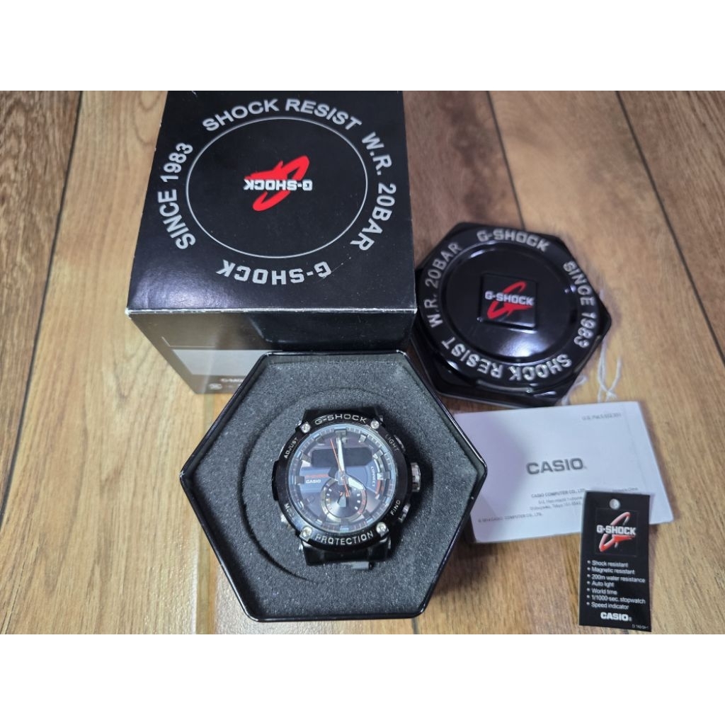 Preloved Casio G-Shock GST B200