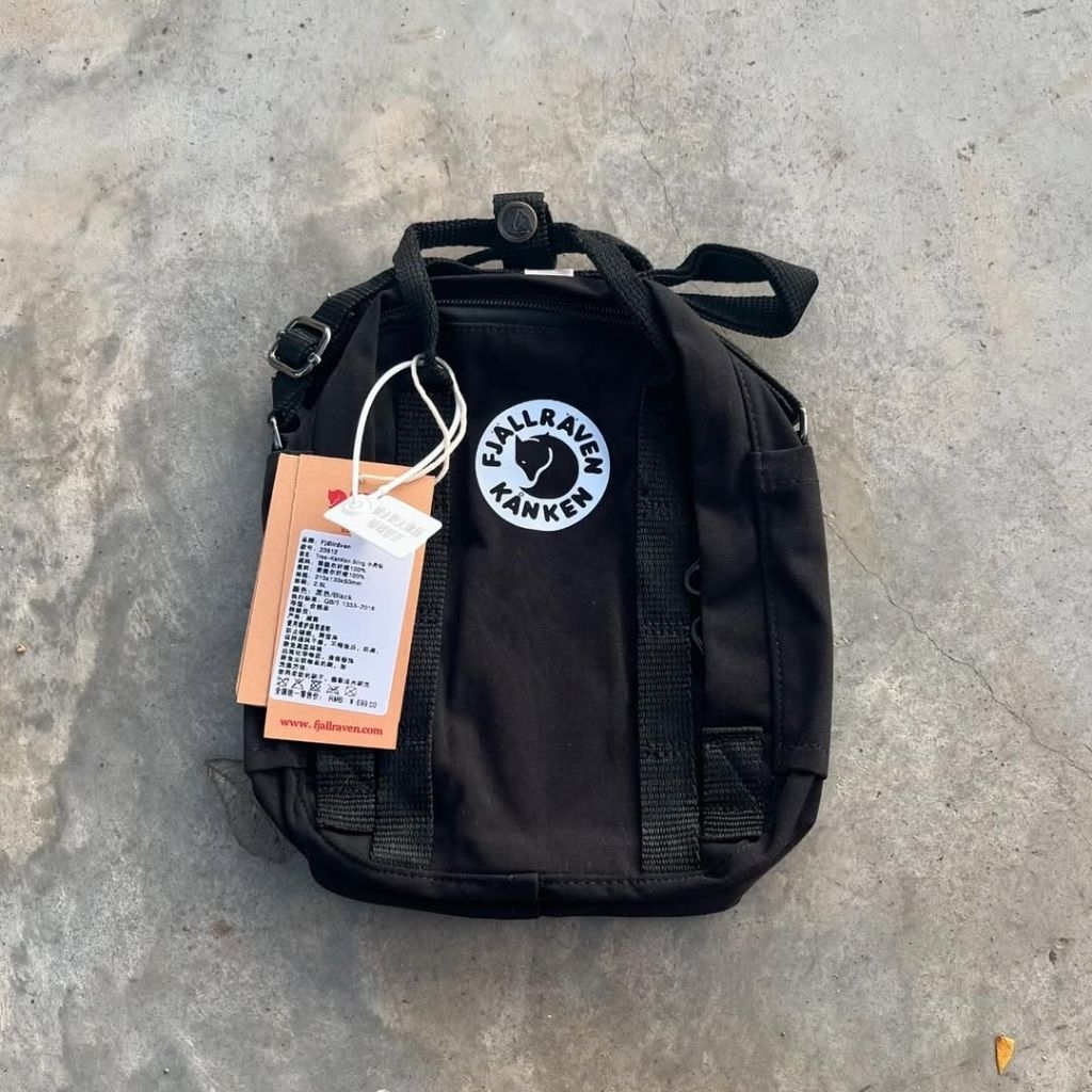 SLINGBAG FJALLRAVEN KANKEN