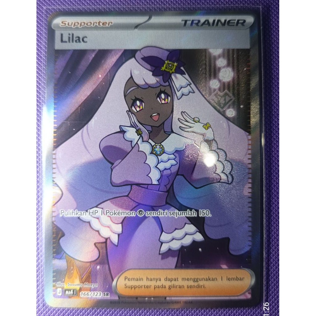 Pokemon Indonesia - LILAC (SUPER RARE)
