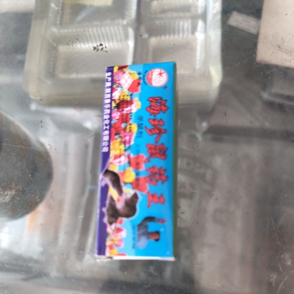 Racun tikus mao wang cair original hologram