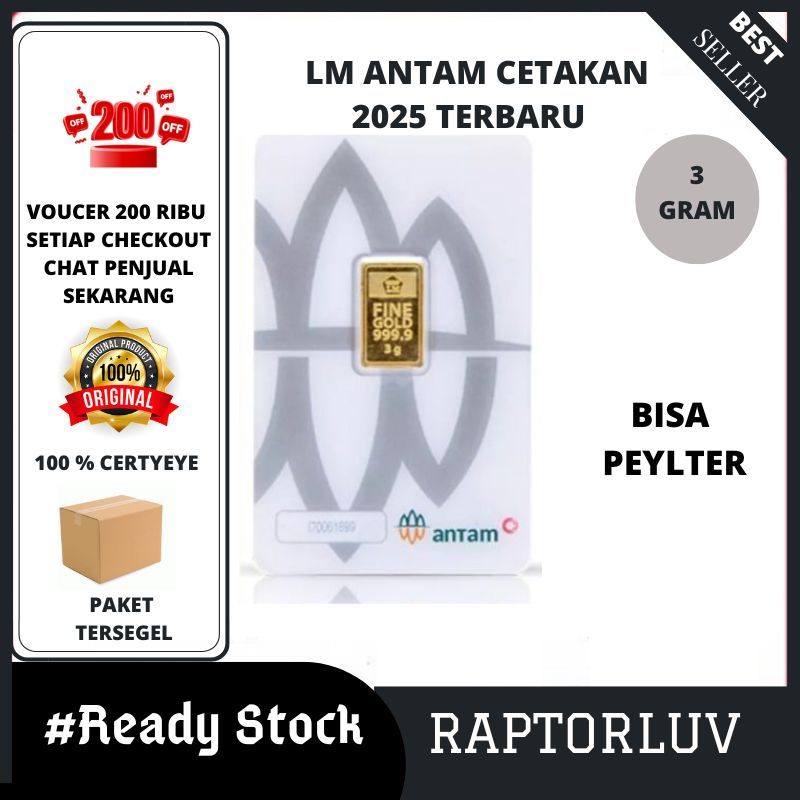 LM EMAS ANTAM 3 Gram, LOGAM MULIA TERBARU