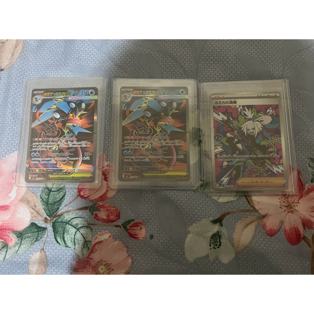 Jual kartu pokemon Mega Greninja Ex dan Roxie Performance